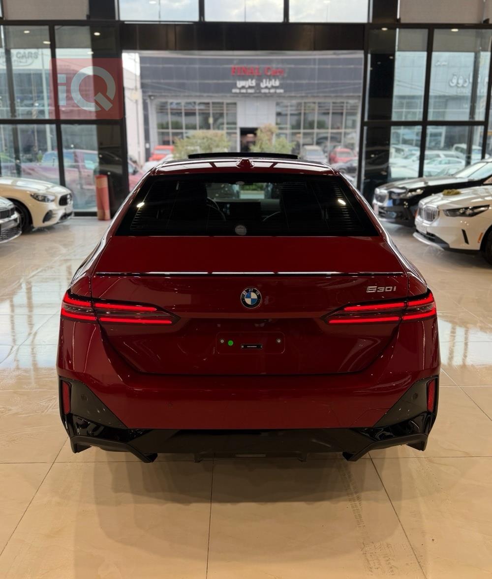 بي ام دبليو الفئة 5